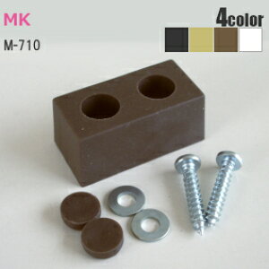 P3{&100~ItN[|MK M-710 p^S˓ /S4F rXBLbvEtrXt Jo4    