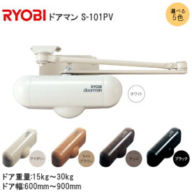 楽天市場 ドアクローザー 室内用 木製の通販 楽天市場 ドアクローザー 室内用 木製の通販