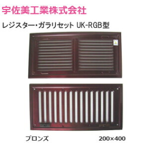 P5{&ő1000~N[|U.K RGB2040-BR/uY RGB^ XeXWX^[KB^Cv 200mm×400mm 1g(2) uY