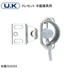 1920|Cg5{U.K ؐp NZg Vo[ XeX    t Vo[ EL  E   