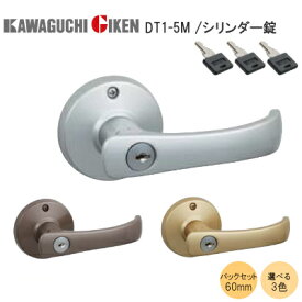 楽天市場 ドアノブの通販