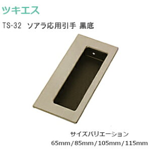 cLGX TS-32  / S4TCY \Ap ^Cv |t XeXEA~ TCY4  