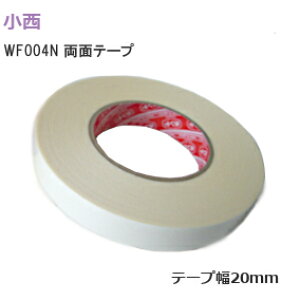 yz WF004N/20mm \p ʐڒe[v Ɩpʃe[v ƋEȂ 0.14mm×20mm×50m