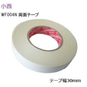 yz WF004N/30mm \p ʐڒe[v Ɩpʃe[v ƋEȂ 0.14mm×30mm×50m
