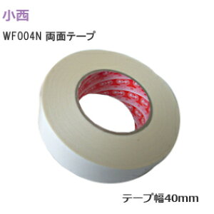 11000~ItN[|yz WF004N/40mm \p ʐڒe[v Ɩpʃe[v ƋEȂ 0.14mm×40mm×50m