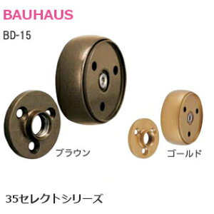 P3{&100~ItN[|BAUHAUS BD-15 / uEES[h 35ZNg 35mm肷p WCg trXt Jo2
