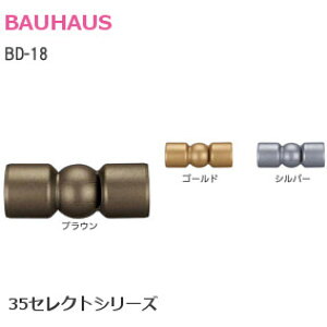 P3{&100~ItN[|BAUHAUS BD-18 / uEES[hEVo[ 35ZNg 35mm肷p ݃WCg trXt Jo3