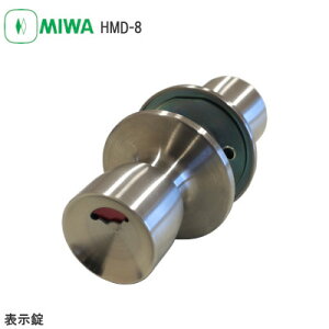 yzabN HMD-8 HM^ mbN Dmu \(gC) obNZbg64mm 33mm`42mm hAmu  XeX MIWA og[