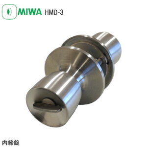 242܂Ń|Cg5{yzabN HMD-3 HM^ mbN Dmu ЖʃT^[ Ԏd؏ obNZbg64mm 33mm`42mm hAmu  XeX MIWA