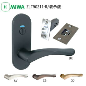 楽天市場 レバーハンドル トイレの通販