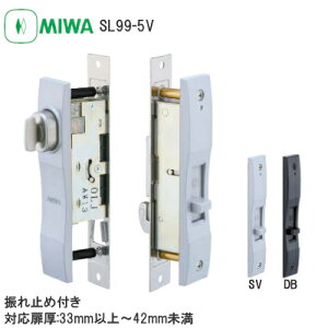 420`P3{&3%ItN[|abN SL99-5V / DBESV SL99^ ˏ U~ߕt ʃT^[ sh~ 33nn`42mm MIWA