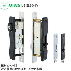 yzabN U9 SL99-1V / SVEDB SL99^ ˏ U~ߕt U9V_[ T^[ sh~ 33nn`42mm MIWA q3{t