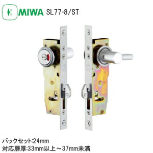 242܂Ń|Cg5{abN SL77-8 SL77^ ˏ y  \t \ gC obNZbg24mm 33mm`37mm XeX MIWA 