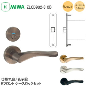 yzabN ZLCD902-8 (6Rtg) ۍ \ MIWA [^o[ o[nh 902^Cv obNZbg51mm 28mm`40mm [^ P[XbNyziz[F1x