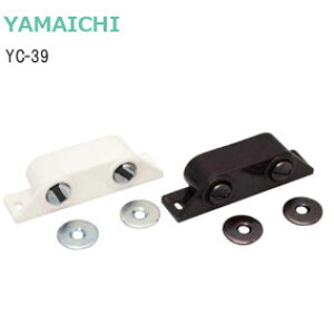 ���ő�10��P�����遦�v�G���g���[�����}�C�` YC-39 / �z���C�g�E�u���E�� �A���s�i No.50 �}�O�l�b�g�L���b�` �_�u���^�C�v YC39 �z���C�g �u���E�� ���� �I �� ���J��