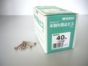 Gg[Ń|CgobNΏہWAKAI ؊h~rX N[g 3.8*40(410{) WB00040 y݌Ɍz