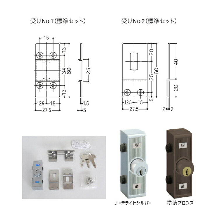 楽天市場】☆ﾎﾟｲﾝﾄ5倍☆【送料無料】 ウエスト 553-X0307-BT 外部 引違 