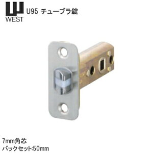 Gg[Ń|CgobNΏہEGXg U95 LockCase WEST `[u   `[u obNZbg50mm 7mmpc 161H 168H o[nhʔ U9501-R6