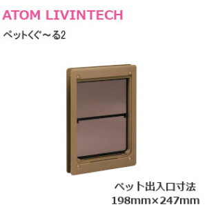 yzAg ybg`2  /e3F LE^`^Ή ybgphA TCY(o/198mm×247mm) 28mm`36mm JˁEˑΉ ybghA ؂ [ ybgN