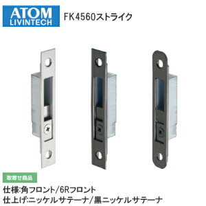 金具 金属素材 引戸錠 金具 金属素材の人気商品 通販 価格比較 価格 Com 金具 金属素材 引戸錠 金具 金属素材の人気商品 通販 価格比較 価格 Com