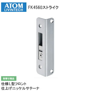 金具 金属素材 引戸錠の人気商品 通販 価格比較 価格 Com 金具 金属素材 引戸錠の人気商品 通販 価格比較 価格 Com