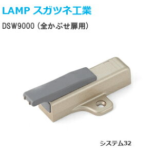 Gg[Ń|CgobNΏہXKclH DSW9000 SԂp VXe32 Ƌp_p[ DS^ VbNAu\[o[ \tgN[Y ݌^Cv O[ trXt