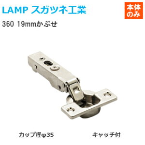 XKclH 360-C26-19T LAMP IsAXCh Jbva35 Lb`t SԂ(19mmԂ) ytrXtzʔ聦