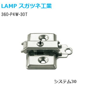 ���|�C���g�ő�100%�o�b�N���v�G���g���[���X�K�c�l�H�� 360-P4W-30T LAMP �I�����s�A�X���C�h���ԗp ��t���� �}�E���e�B���O�v���[�g �V�X�e��30�E3�� �y��t�r�X�t�z�����Ԗ{�̕ʔ��聦