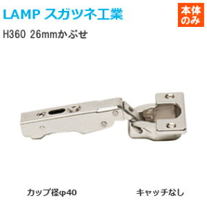 XKclH H360-26/26T LAMP IsAXCh Jbva40 p Lb` SԂ(26mmԂ) ytrXtzʔ聦