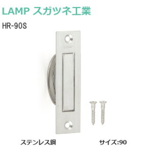 ő100%|CgobNvGg[yz XKclH HR-90S LAMP S] XeX| ] Ted TCY90mm HR^ 