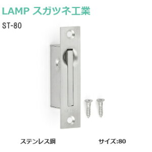 yz XKclH ST-80 LAMP ] XeX| ] Ted TCY80mm ST^ 