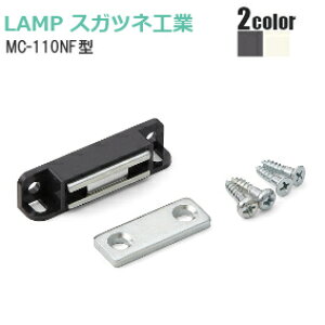 XKclH MC-110NF / O[EzCg LAMP MC-110NF^ ^ }OlbgLb` z̓^Cv lIWE MC-110NF-GR MC-110NF-WT