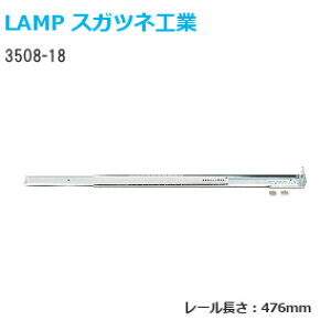 |Cg3{XKclH 3508-18 476mm LAMP 2iXCh[ ^Cv(3/4XCh) 1{