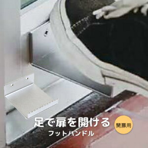 ő|Cg100%obNvGg[XKclH FXSU0-0301AK /Jp tbgnh  ECX΍ ŊJ   hA nh hAmu GȂ 񂹕i