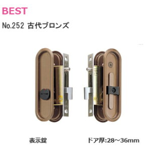 Gg[Ń|CgobNΏہyzBEST No.252T / ÑuY t \(gC) obNZbg30mm hA28mm`36mm |p ˏ p uY 񂹕i