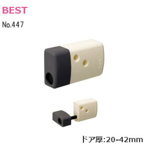 BEST No.447 tBK[h(wK[h) wlߖh~˓ ˂̎w͂ݖh~ hA20mm`42mm