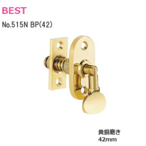 P5{&ő1000~N[|BEST No.515N / BP42  ^ ܂ 42mm ˗p ܒ S[hF BP