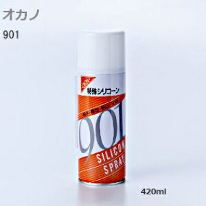 11000~ItN[|IJm 901 VRXv[ 420ml VR[  ^ o h ꊊpVR[