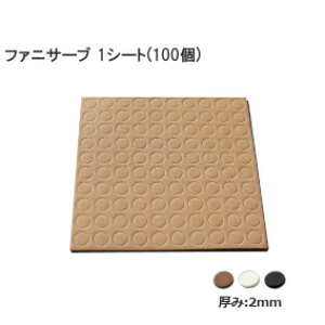 ő|Cg100%obNvGg[t@jT[u 2mm / EE 1V[g(100) Ƌp |Cg˓ NbVV[ Sܕt a10mm×2mm    MSG MSB MSW