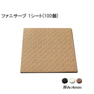 t@jT[u 4mm / EE 1V[g(100) Ƌp |Cg˓ NbVV[ Sܕt a10mm×4mm    MSG MSB MSW