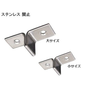 ő|Cg100%obNvGg[ZL~ / E XeX֎~ Xgbp[ aEˁEcȂǂ̌˓ɂ trXt