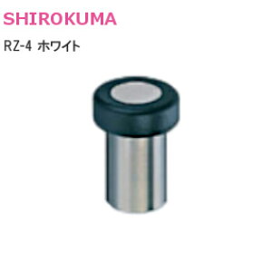 Gg[Ń|CgobNΏہVN} RZ-4 / zCg WA ˓ S hAXgbp[ ˓