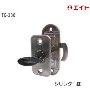 ��23��20���`P5�{���G�C�g TC-336 / �V�����_�[�� ST�ʕt���� ���� L�^�� �V�����_�[�� ���t�� �ʕt�� ���� �w�A���C�� �X�e�����X��(SUS304) �V�����_�[ �ˌ�36mm