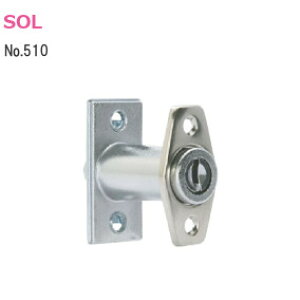 SOL #510 V_[O \[En[h ˂ Ή30mm`35mm ˂ݎ  iq