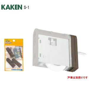���ő�10��P�����遦�v�G���g���[��KAKEN �X�y�[�T�[ SR2���p�^ S-1