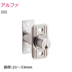 Gg[Ń|CgobNΏہAt@ 503 Vo[ vbV ⏕ Ή21mm`33mm ʔ  ˗p vbV{ O