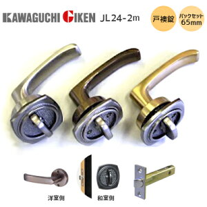 Gg[Ń|CgobNΏہyyjzySzZ JL-24-2M /ˉ(jbPEuEES[h) Jo[ o[nh obNZbg65mm 25mm`37mm a