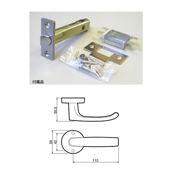 川口技研 ＧＩＫＥＮ レバーハンドル 空錠 Ｊレバー ＪＬ−２４−１Ｍ−ＳＧ バックセット５０ｍｍ ６０ｍｍ ３５ｍｍ サテンゴールド