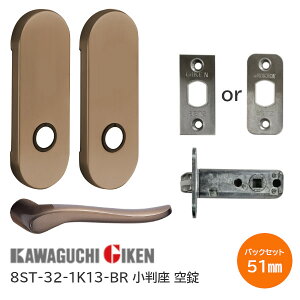 ő1000~ItN[|&P2{yzZ 8ST-32-1K13-Br uE   nCo[ nhZbg 32ԃ^Cv BRF obNZbg51mm 28mm`40mm 8ST`[ut(REp