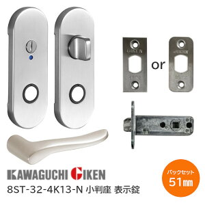 Gg[Ń|CgobNΏہyzZ 8ST-32-4K13-N jbP \  nCo[ nhZbg 32ԃ^Cv NF obNZbg51mm 28mm`40mm 8ST`[ut(